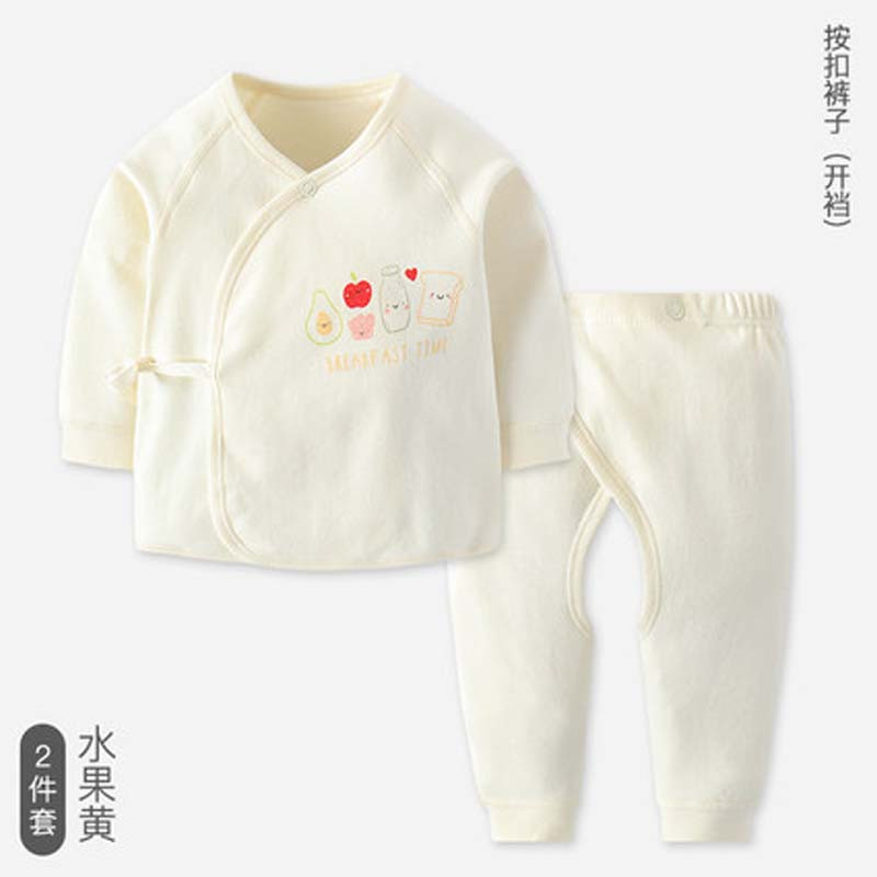 新生儿秋冬打底衣 初生婴儿秋衣秋裤0-3个月宝宝冬季内衣套装简约儿童家居服 66cm(66cm（建议4-6个月）) 水果黄(暗扣裤腰)