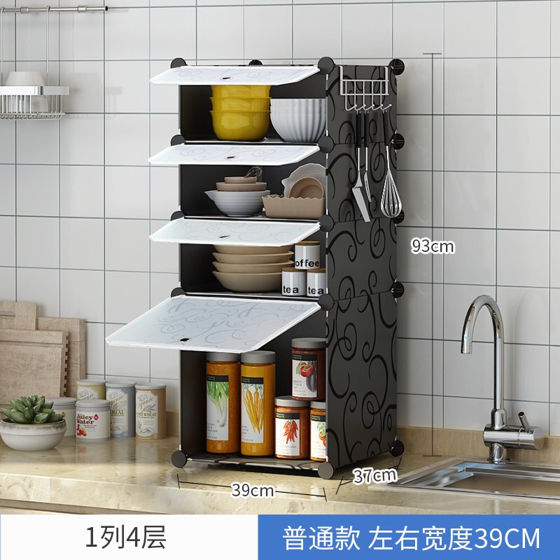 碗柜现代简约橱柜简易组装经济型多功能家用厨房收纳储物柜餐边柜2列4层带挂钩双 【承重升级】1列4层底加高带排钩黑