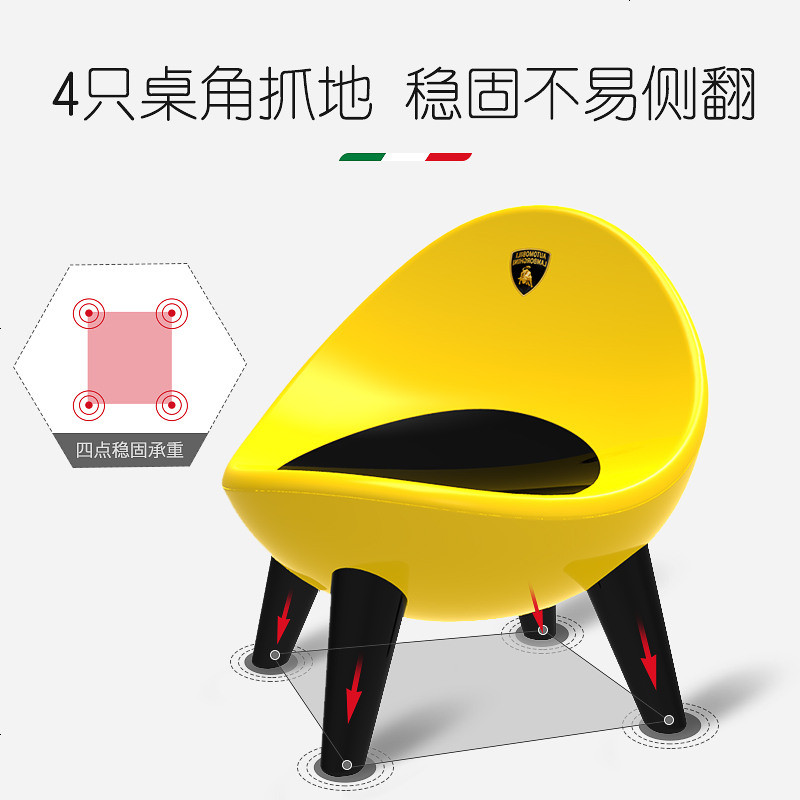 儿童椅子靠背家用塑料安全小孩幼儿园进口蛋椅小宝宝凳子_354_749 清逸绿