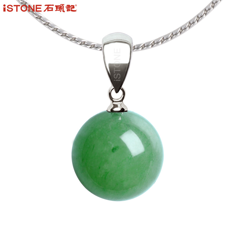 石头记红玛瑙东陵玉粉晶紫水晶项链坠女锁骨链首饰 绿东陵钢链款（链长18寸约45cm）