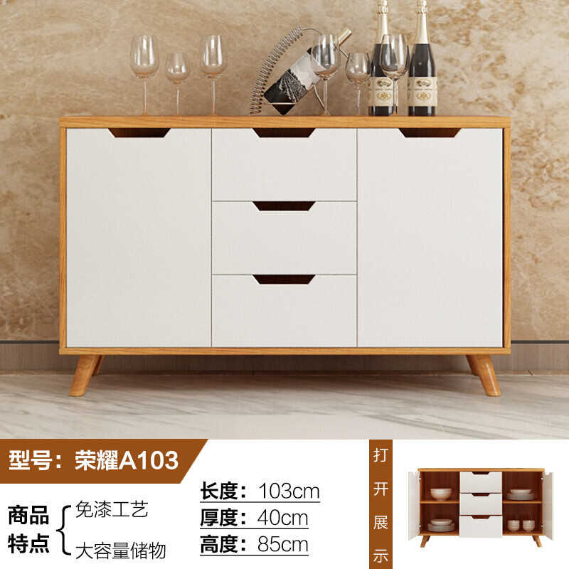 餐边柜简约现代烤漆餐厅酒柜微波炉柜多功能茶水柜储物柜碗柜家用_5 荣耀A103