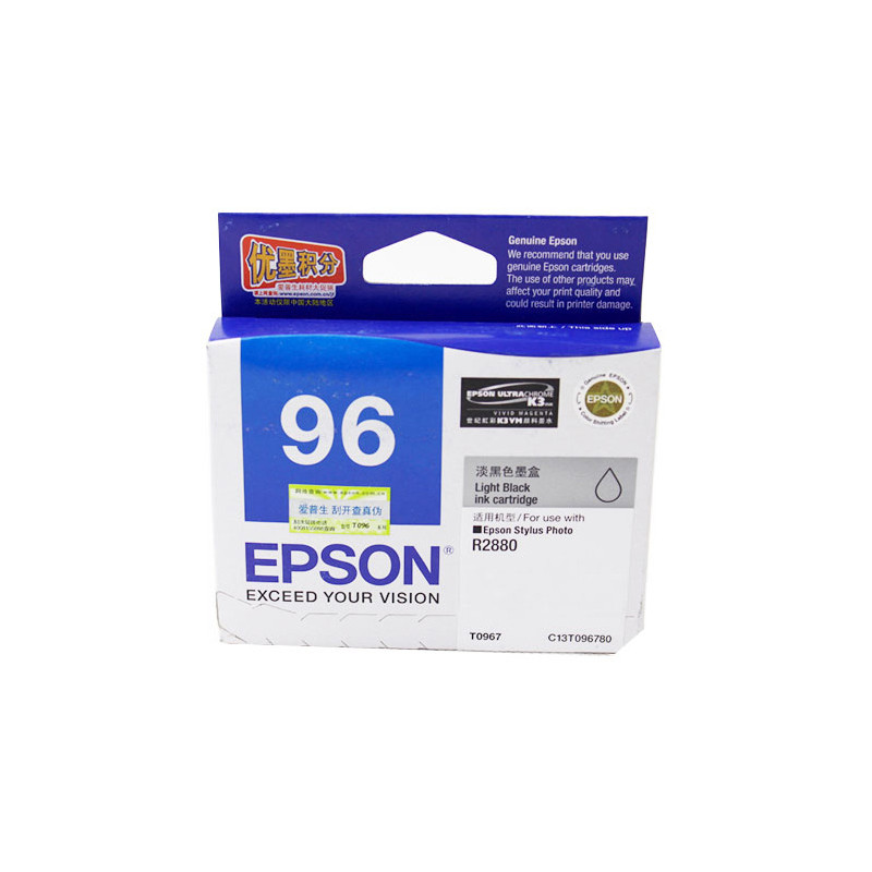 爱普生(EPSON) T096系列墨盒 适用于Epson R2880 灰色