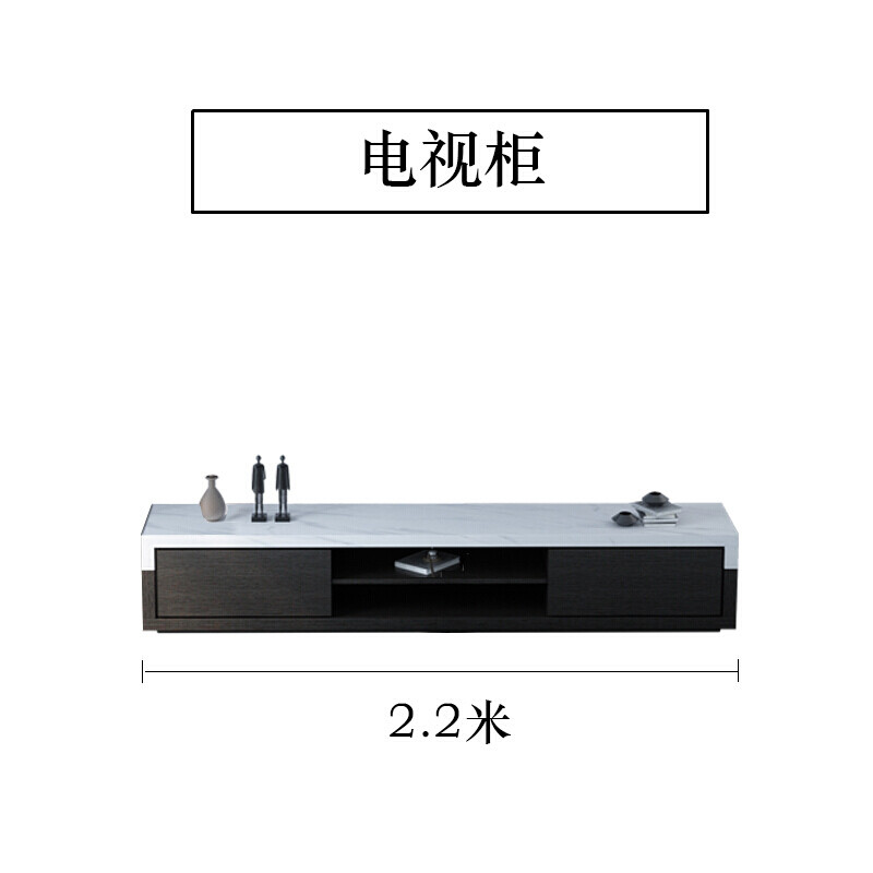 北欧理石茶几电视柜现代简约储物茶几理石电视柜地柜组合套装边柜整装 电视柜(2.2m)