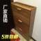 实木色鞋柜翻斗简易简约现代超薄经济型厅柜省空间鞋架特价家用_397_320 组装_三抽70宽24厚107高