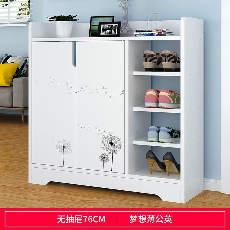 简易鞋柜简约现代厅柜家用省空间家里人鞋柜仿实木色口小鞋架_83_553 组装_无抽屉款新蒲公英76cm