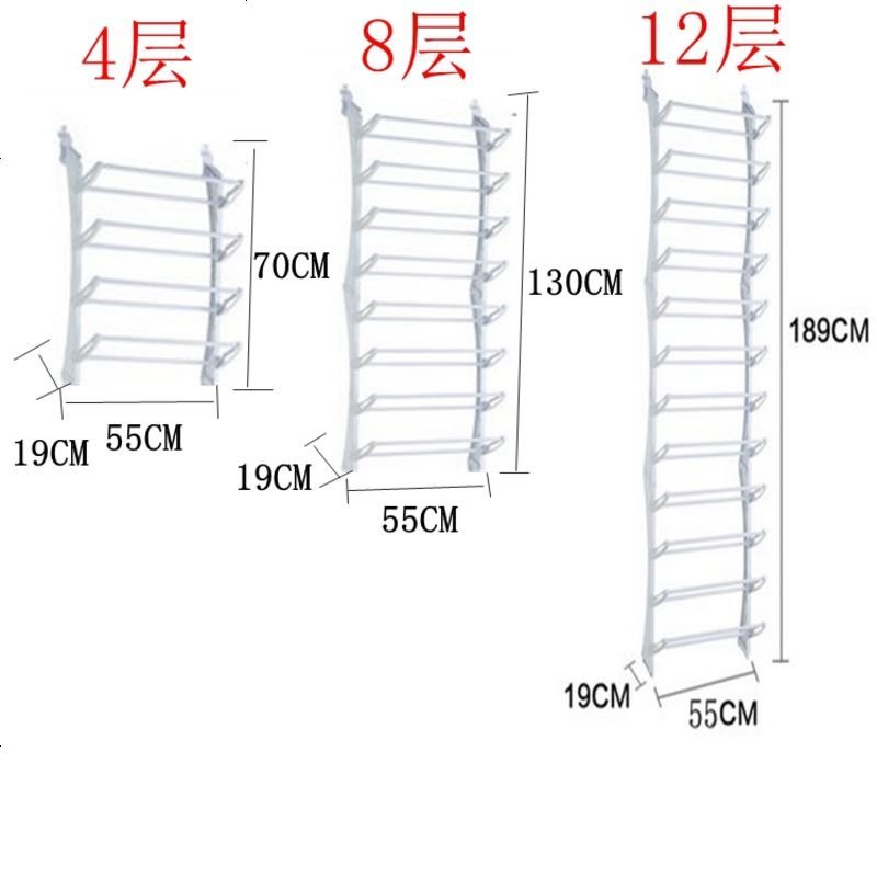 【天天特价]后鞋架墙壁挂式鞋架壁挂鞋架经济型收纳鞋柜包邮_195_614 B款4层黑钉_钉墙式