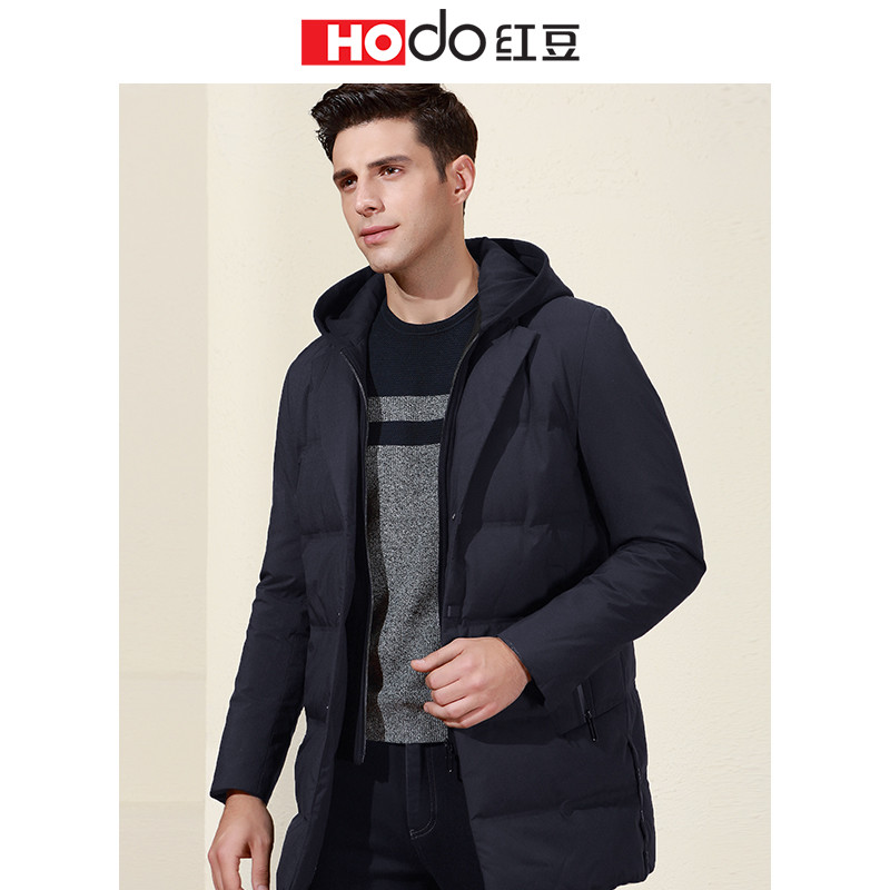 HODO红豆男装冬季羽绒服轻时尚休闲可脱卸内挂连帽双层袖男羽绒服 185/100A B5藏青
