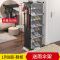 鞋柜简易经济型家用省空间特价组装多功能多层宿舍口小鞋架_698_575 黑花透明1列8层_【人气_款】