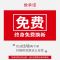 大学生寝室床下床底小鞋架子宿舍女口鞋柜简易家用省空间经济型_540_977 【床底款】2列2层