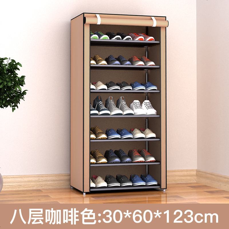 鞋架宿舍男女小号布艺省空间简易经济型带防尘罩多层组合收纳鞋柜_583_264 八层七格咖啡色