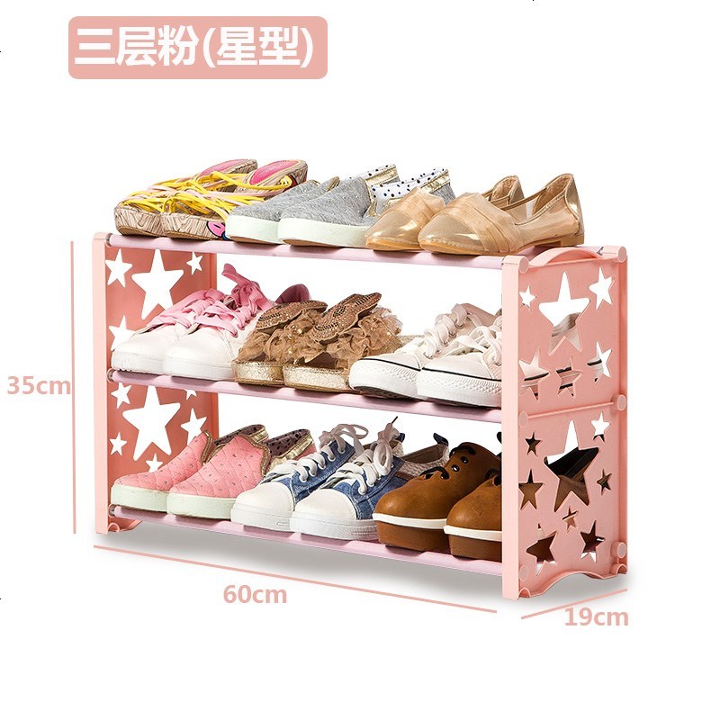 简易创意鞋架多层鞋柜防尘竹型小鞋架子置物架家用简约收纳架_58_170 三层樱桃粉(星型)