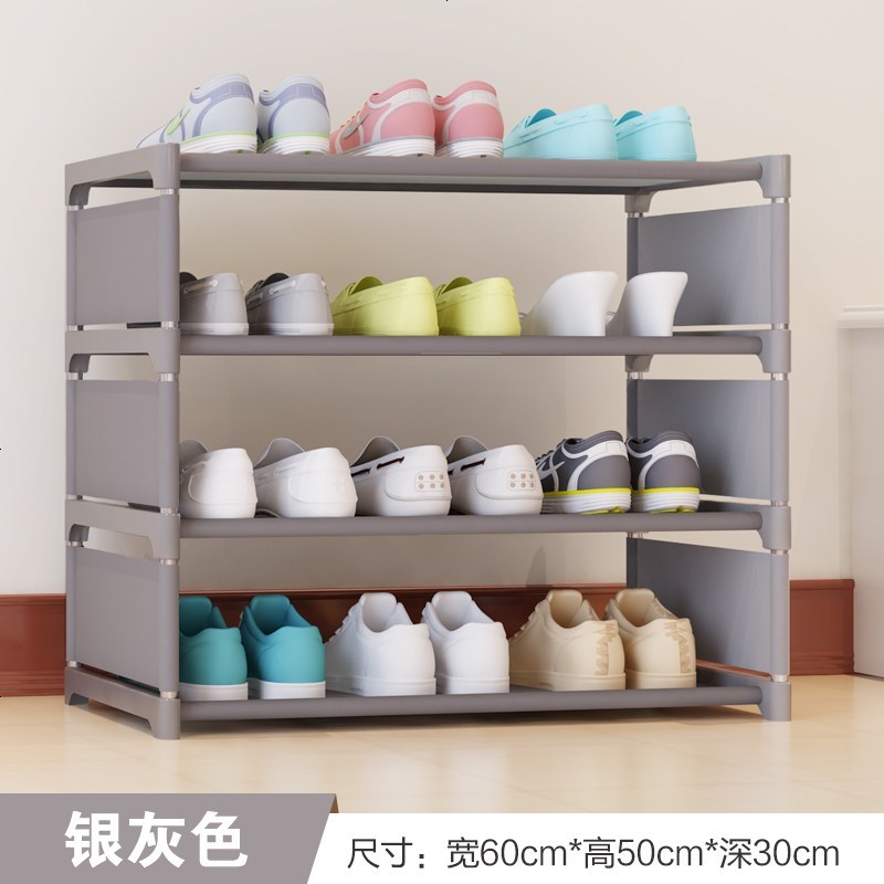 简易鞋架铁艺多层组装宿舍收纳鞋架子现代简约防尘鞋柜经济型_501_119 4层银灰