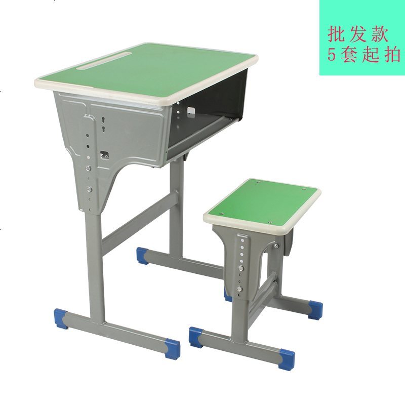 单人中小学生学校课桌椅家用培训班辅导班学习桌写字桌厂家直销_787_137 银色_果绿带方凳