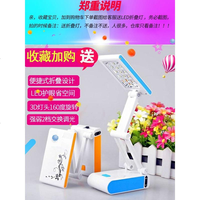 儿童学习桌升降书桌宝宝学写字桌男女学生课桌椅书柜套装组合_862_302 直降100元，库存有限，先拍先得，手慢无！！！