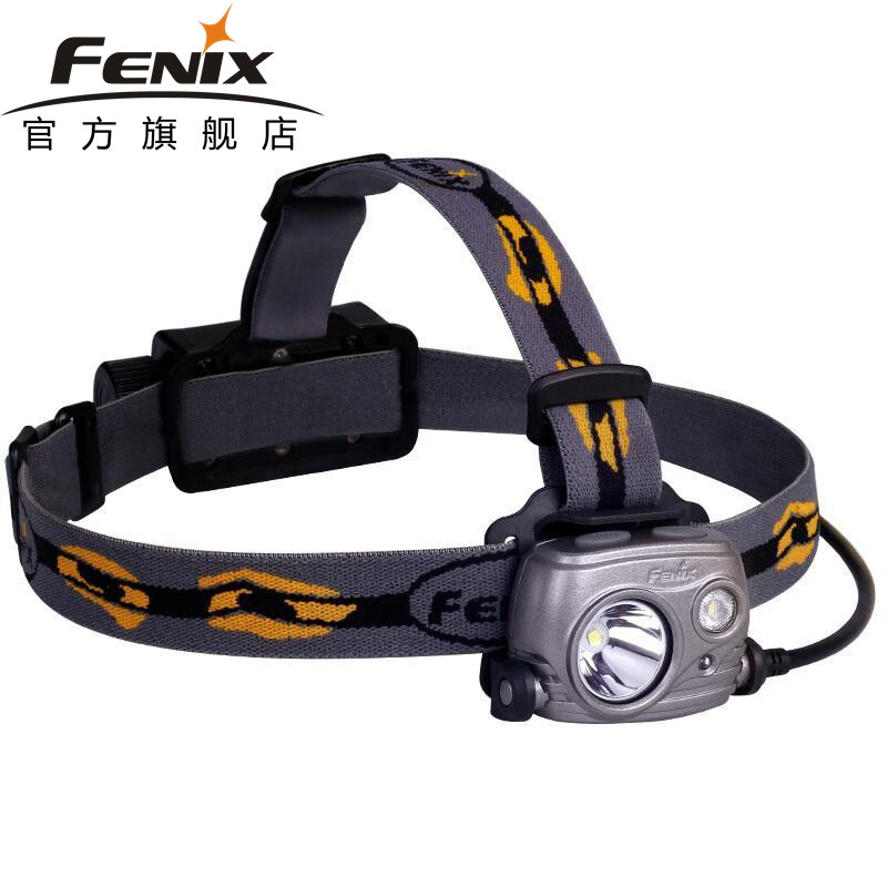 FENIX菲尼克斯HP25R高亮头灯USB直充电Fenix分体式户外头灯钓鱼头灯