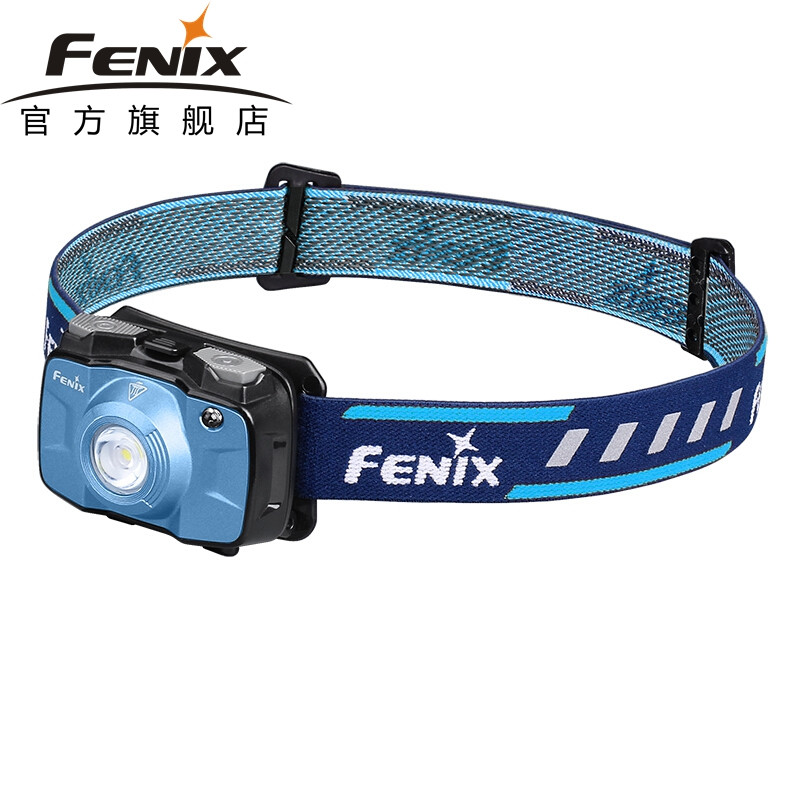 Fenix菲尼克斯HL30 2018新款户外远射LED强光头灯防水夜钓灯 蓝色