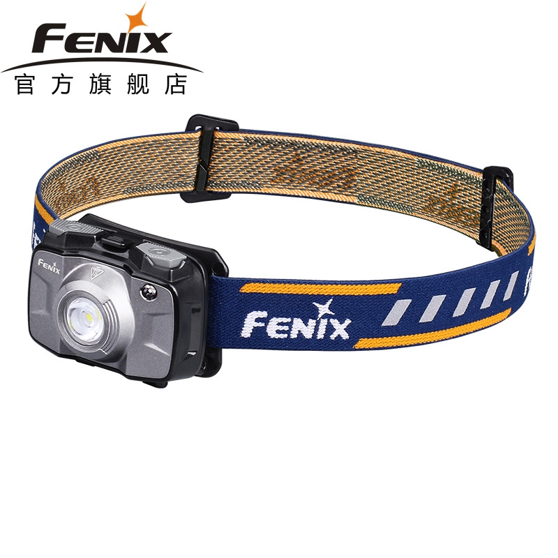 Fenix菲尼克斯HL30 2018新款户外远射LED强光头灯防水夜钓灯 灰色