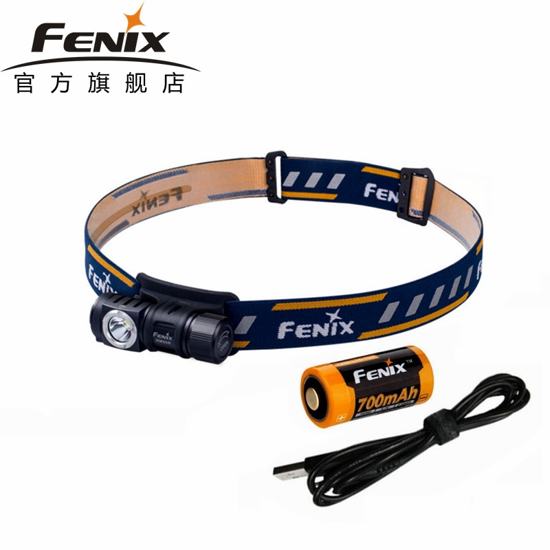 FENIX菲尼克斯HM50R 头灯跑步灯耐寒防水强光USB户外夜跑头灯 HM50R充电头灯