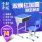 辅导班课桌椅学校培训桌儿童学习桌单人双人小学生课桌椅套装家用_667_892 藕色_单人粉白靠背批发