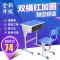 辅导班课桌椅学校培训桌儿童学习桌单人双人小学生课桌椅套装家用_667_892 升级款双柱