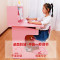 儿童写字桌椅套装小学生学习桌课桌儿童书桌书柜组合男女孩写字台_805_748 803桌+椅_粉色