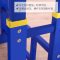 学习桌儿童书桌简约家用课桌小学生写字桌椅套装书柜组合男孩女孩_236_600 透明_c18kt猫