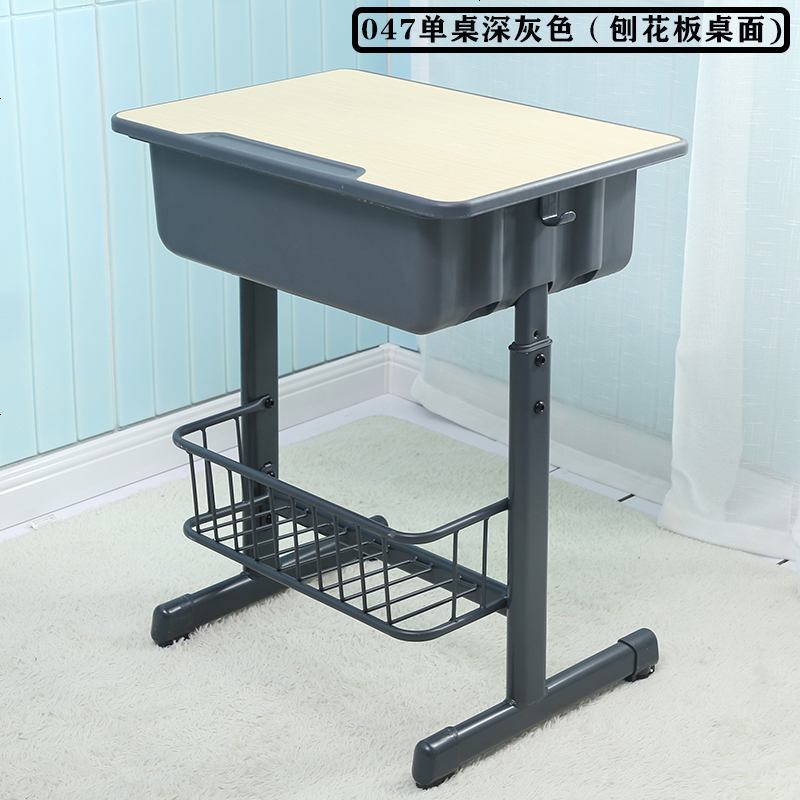 中小学生升降课桌椅套装学校培训班课桌家用写字桌儿童学习桌_403_652 047单桌深灰