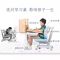 儿童学习桌书桌学生写字桌椅套装小学生实木写字桌课桌可升降_425_495 第八代护脊学习桌+8B学习椅双背粉色有脚踏