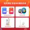 学习桌儿童书桌写字桌小学生课桌椅套装可升降小孩子作业桌_697_874 净醛抗菌书桌+五星双背椅（正太蓝）