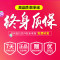 学习桌儿童书桌小学生写字课桌椅套装可升降书柜组合男孩女孩家用_523_177 蓝色_（加厚款）B11蓝