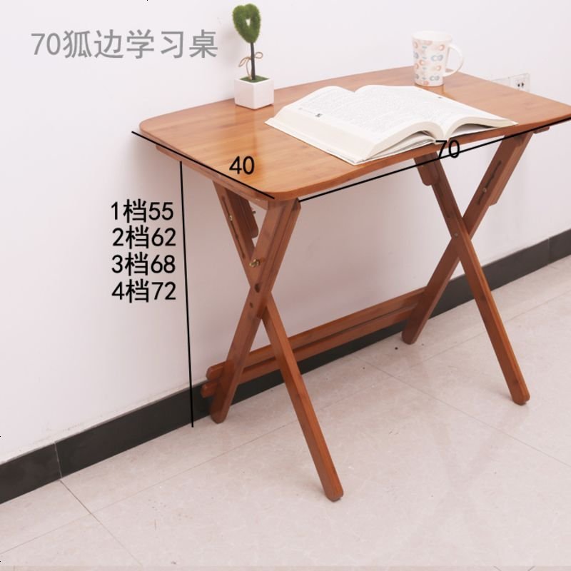 楠竹简易书桌实木可升降免安装折叠桌小学生课桌椅套装儿童学习桌_941_699 70狐边学习桌