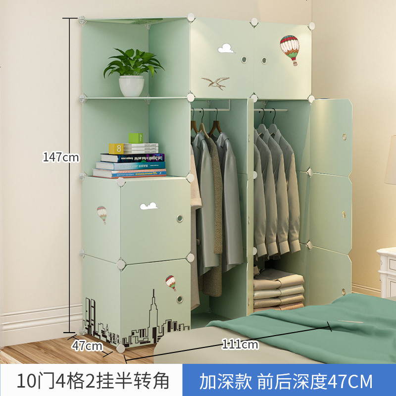 卧室衣柜简约现代经济型双人储物柜简易组装多功能可拆卸衣柜布艺_21_912 默认颜色