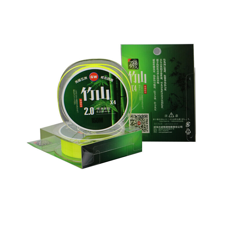 光威（GW）光威鱼线竹山X4系列150米海竿远投海钓矶钓线竞技鱼线主线钓线钓鱼线渔轮线渔具 主线5.0#