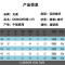 光威远投竿套装超硬钓鱼竿碳素抛竿海杆渔具套装组合 默认尺寸 3.6米