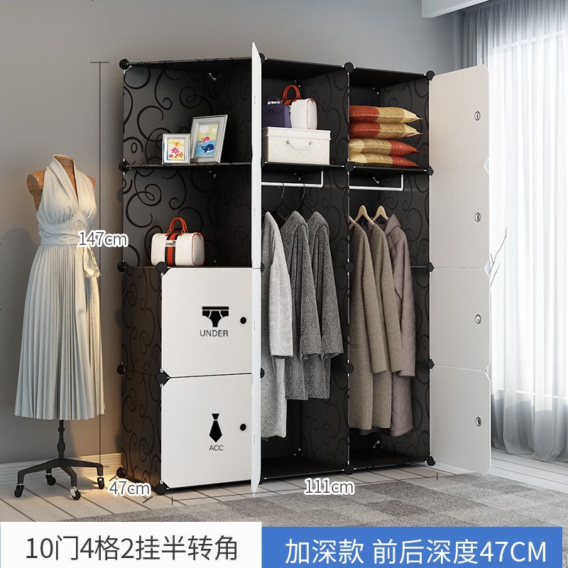 衣柜简易组装塑料出租房布大柜子卧室挂衣橱小户型简约现代经济型_748_159 默认颜色