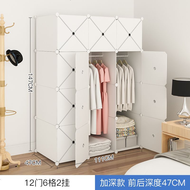 简易衣柜组装塑料简约现代经济型卧室省空间布衣橱成人小宿舍柜子_996_519 默认颜色