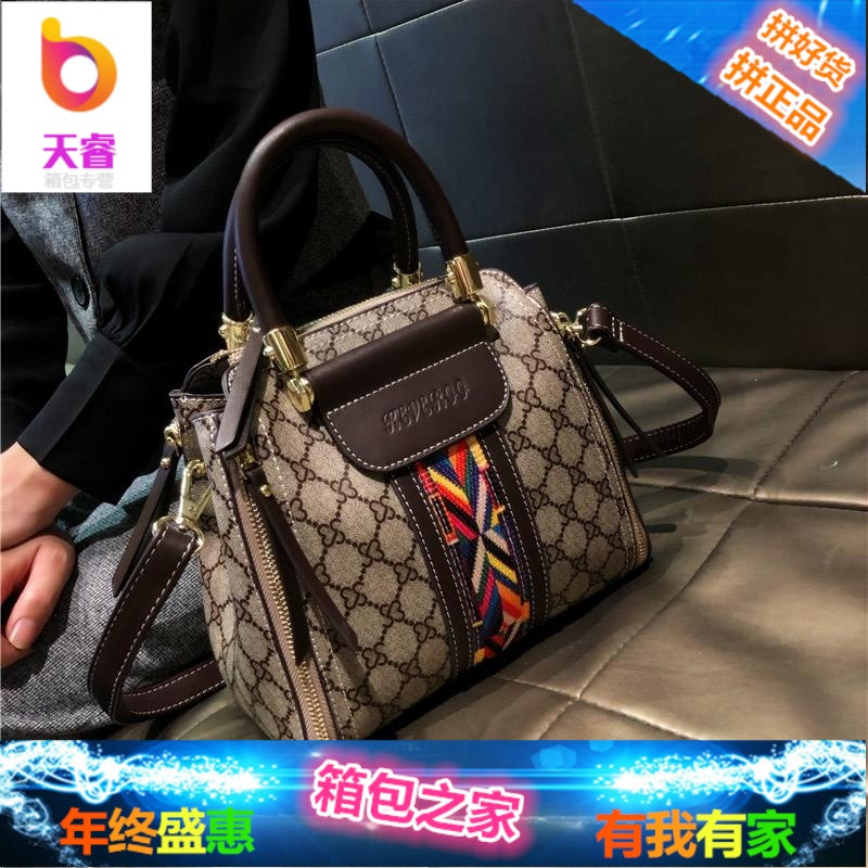包包女2018新款秋季时尚简约手提包大气单肩斜挎包水桶包女士小包_13 5840咖啡色，送丝巾+终身保修+半年后换新