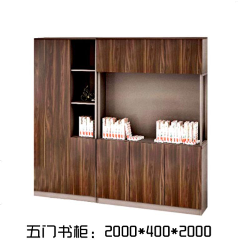 老板桌总裁桌时尚办公桌简约现代经理主管桌椅组合钢脚班台办工桌_277_920 2米书柜（深胡桃色）
