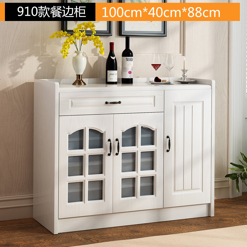 现代简约餐边柜时尚酒柜厨房四餐厅组装白色大容量茶水柜多功能_227_69 910下柜金属黑拉手_6_以上