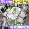 餐桌椅组合 现代简约小户型伸缩折叠实木家用玻璃饭桌电磁炉餐桌_447_410 【升级版】1.35全黑无炉+A款6椅