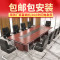 办公家具大型会议桌长桌简约现代版式长条桌洽谈桌办公桌椅组合_952_597 7.0m*1.6m加厚