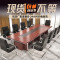 办公家具大型会议桌长桌简约现代版式长条桌洽谈桌办公桌椅组合_952_597 3.5m+12把椅子