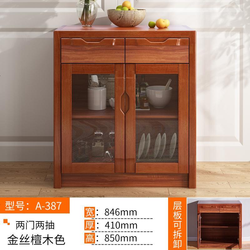 餐边柜实木储物柜茶柜酒柜简约现代中式客厅厨房备餐柜餐厅茶水柜_975_819 387_3_