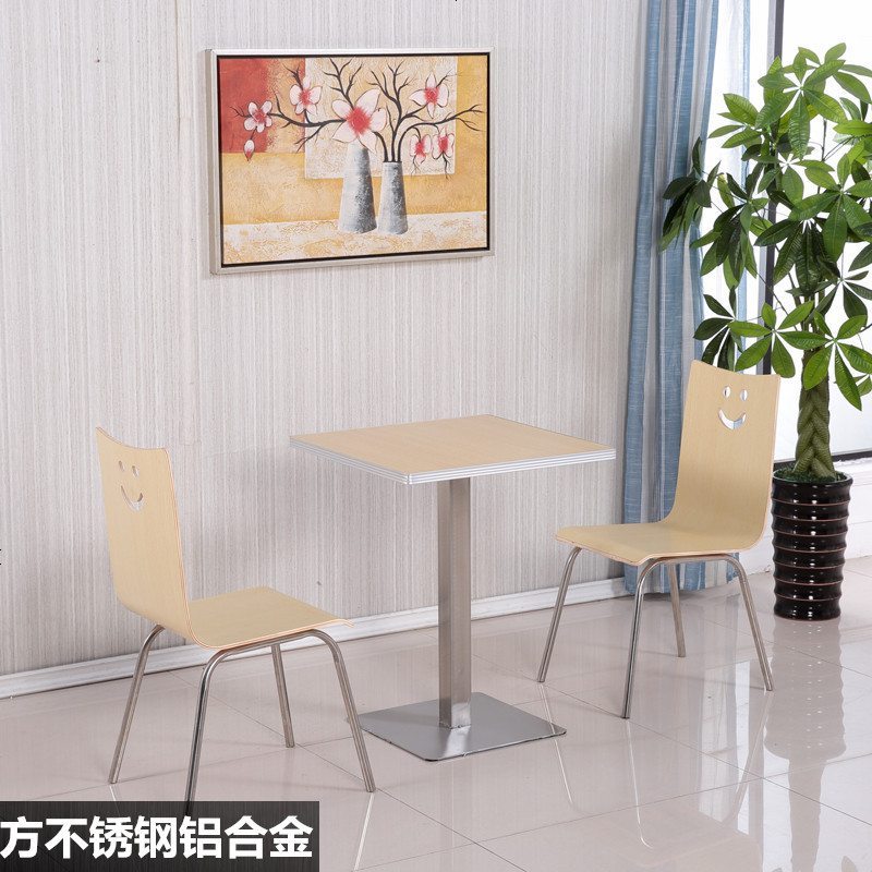 肯德基快餐桌椅组合简约餐厅食堂面馆冷饮酒饭奶茶汉堡小吃店桌椅_148_144 一桌两椅）不锈钢方盘