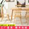 北欧实木餐桌椅组合现代简约小户型饭桌吃饭桌子家用美式4-6餐厅_540_705 140*70*75直脚桌+温莎