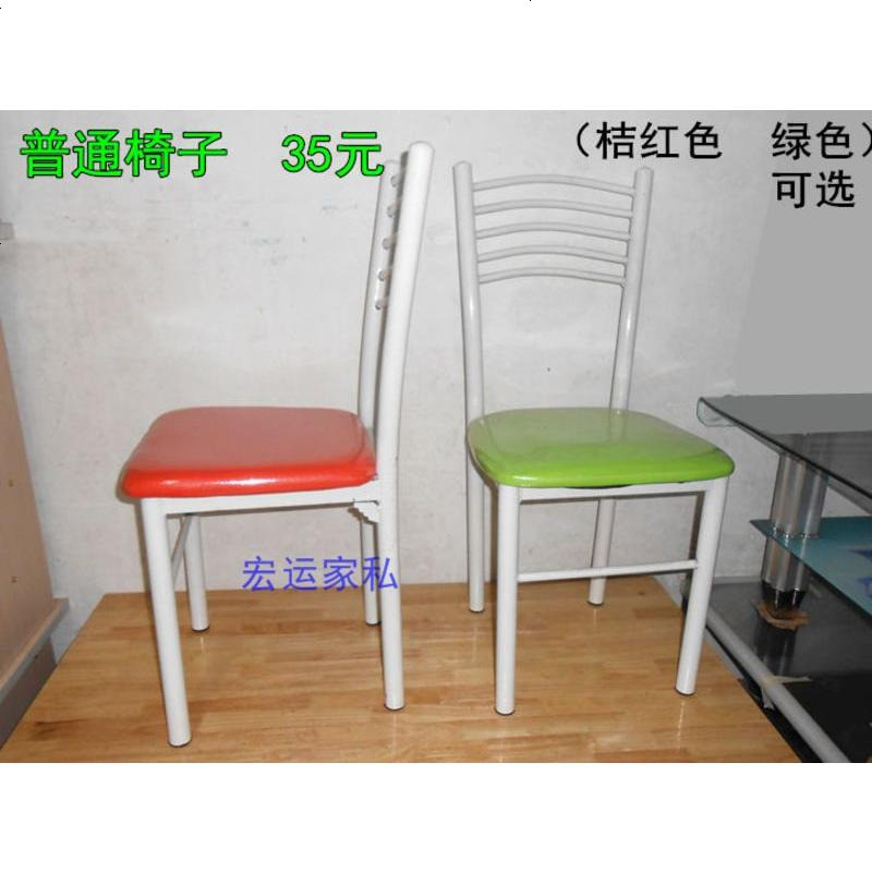 餐桌椅组合现代简约吃饭桌子家用小户型餐桌钢化玻璃餐桌长方形桌_894_561 普通椅子