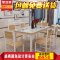 餐桌钢化玻璃简约现代小户型烤漆餐桌椅组合餐厅创意长方形吃饭桌_93_875 圆角120*80一桌四椅