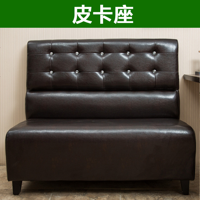 简约复古主题西餐厅咖啡馆餐桌椅实木桌椅沙发卡座组合小方桌圆桌_752_239 咖啡皮卡座