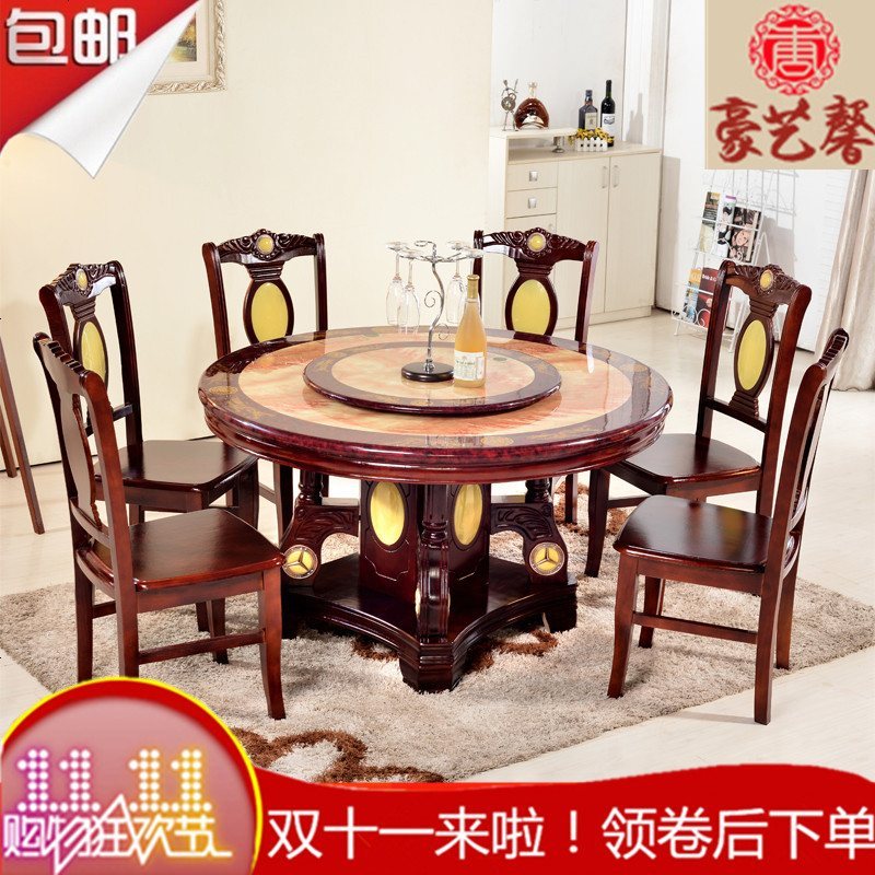 大理石餐桌圆形家用客厅饭桌欧式实木大理石餐桌椅组合圆桌带转盘_245_73 默认主图颜色