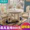 欧式大理石餐桌椅组合吃饭桌子8人带转盘1.5全实木美式大圆饭桌_287_452 1.5米+6大款提花布椅